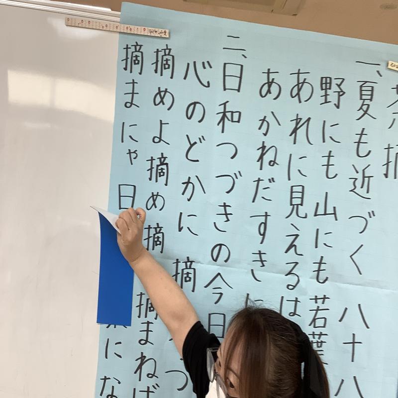 正解は何でしょう（笑）