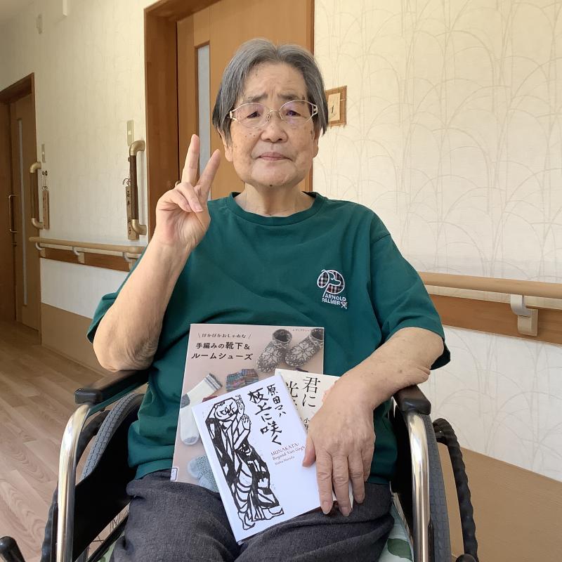 前回借りた本です📚