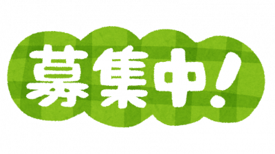 求人情報を更新しました‼
