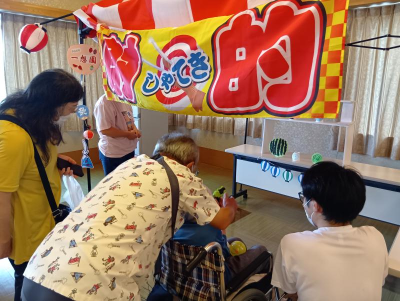 令和８年度　納涼祭を開催しました✨