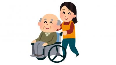 介護職員